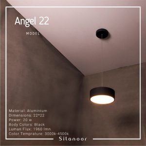 آویز آنجل سایز 22