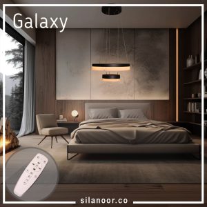 آویز گلکسی دو طبقه