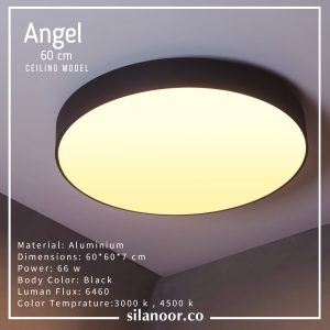 آویز انجل - سیلانور