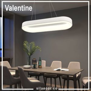 آویز والنتین 9030 ریموت دار